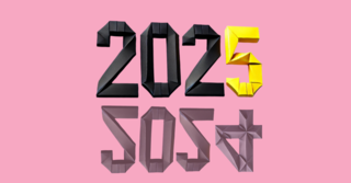 Illustration of 2024 turning to 2025