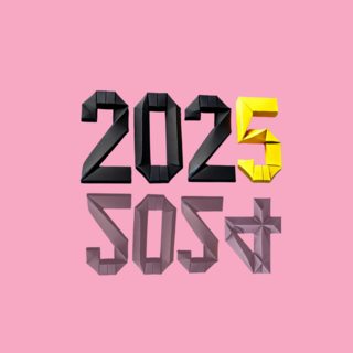 Illustration of 2024 turning to 2025